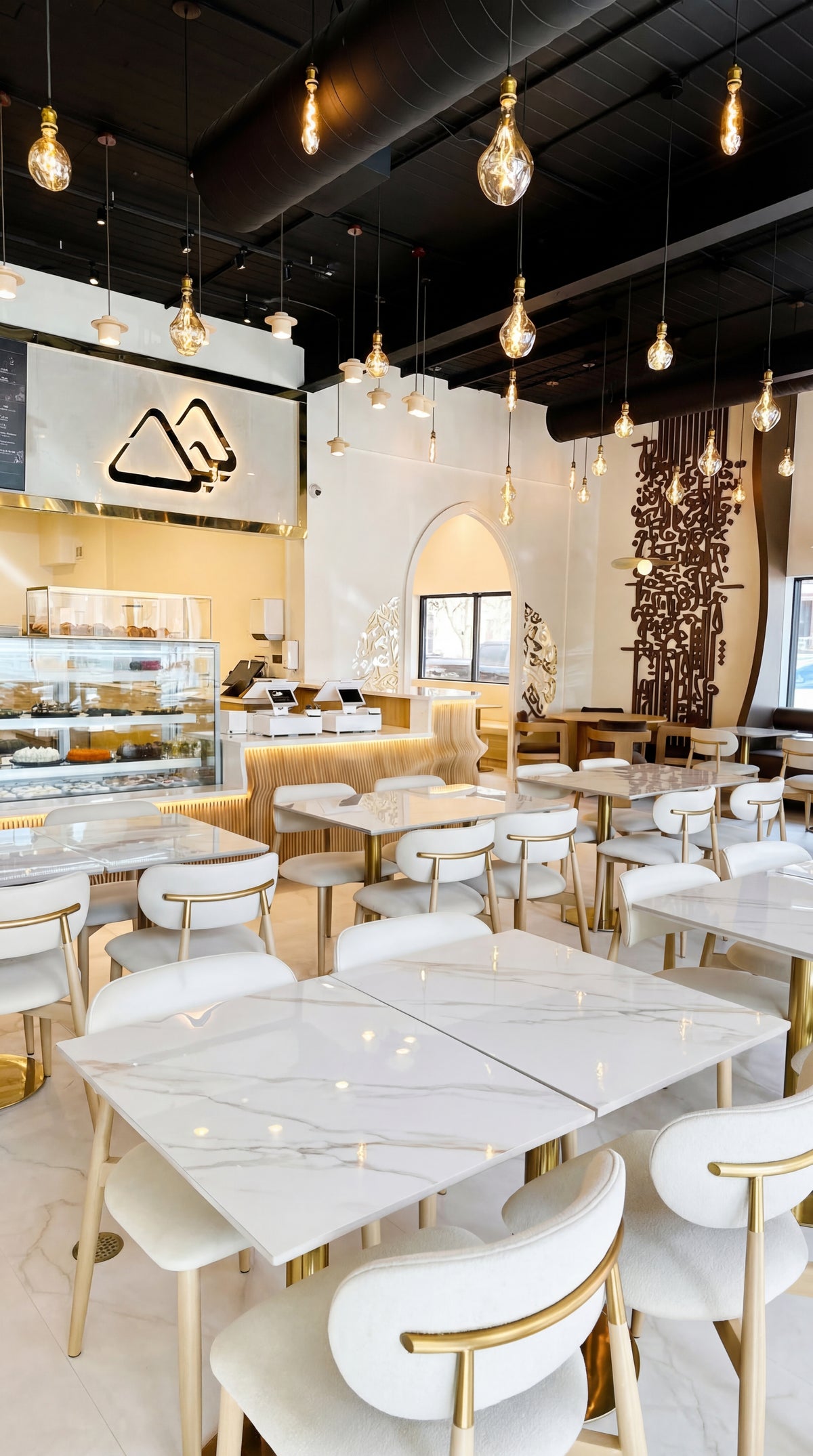 Caffe Jabal Roso Locations – Jabal Coffee House