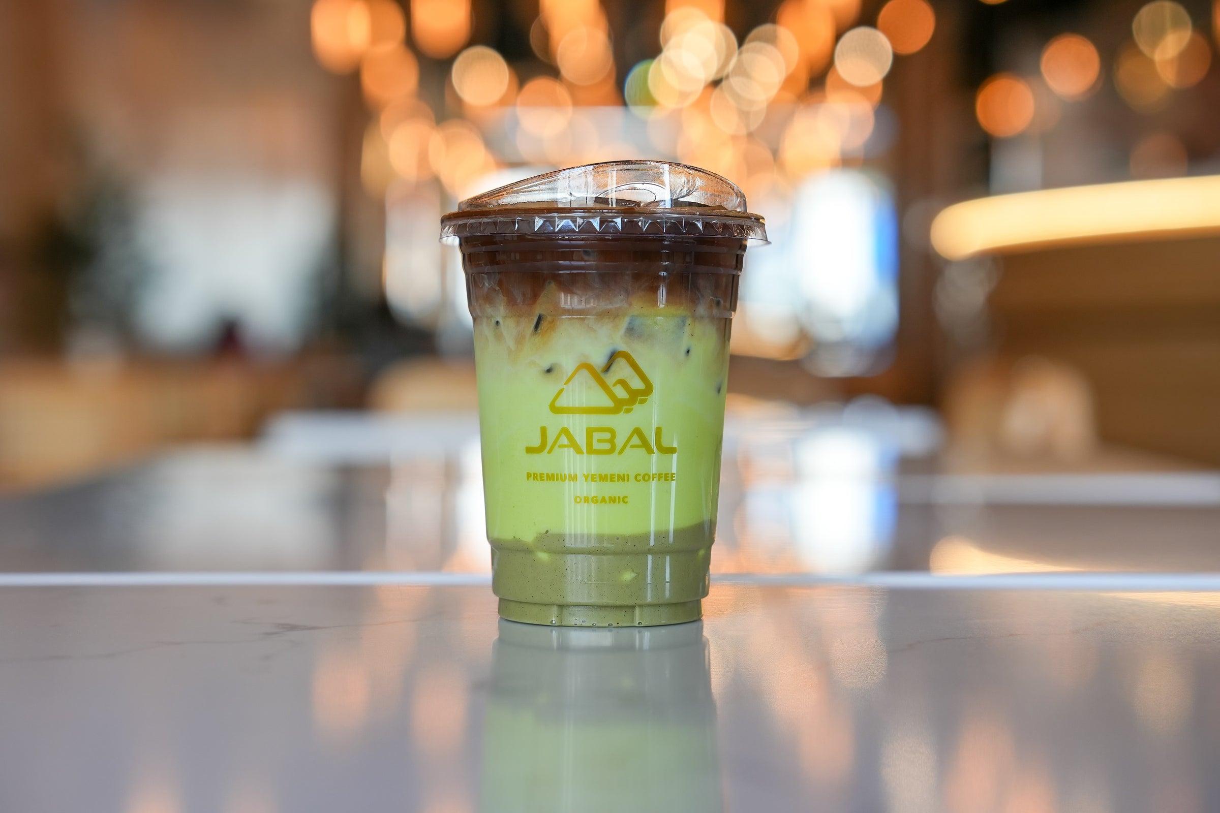 Caffe Jabal Roso Jabal Coffee House . Premium Yemeni Coffee